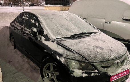 Honda Civic VIII, 2009 год, 670 000 рублей, 2 фотография