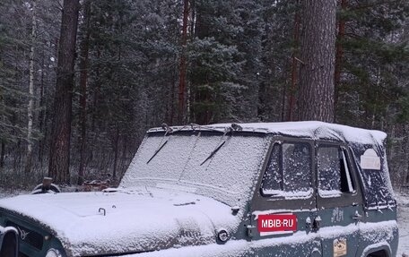 ЛуАЗ 3160, 2002 год, 120 000 рублей, 1 фотография