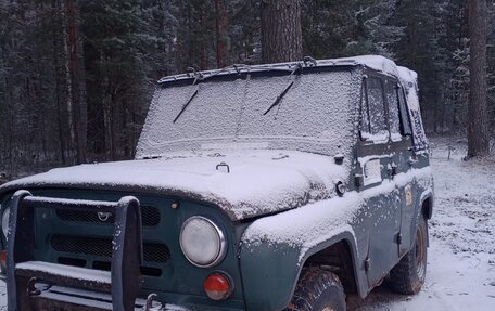 ЛуАЗ 3160, 2002 год, 120 000 рублей, 4 фотография