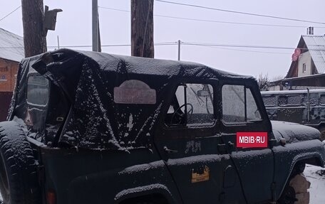 ЛуАЗ 3160, 2002 год, 120 000 рублей, 3 фотография