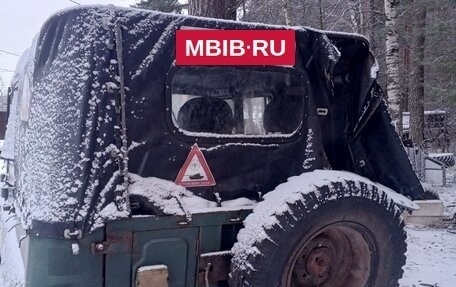 ЛуАЗ 3160, 2002 год, 120 000 рублей, 2 фотография