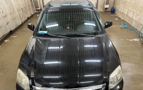 Mitsubishi Galant IX, 2008 год, 750 000 рублей, 8 фотография