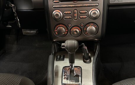 Mitsubishi Galant IX, 2008 год, 750 000 рублей, 11 фотография