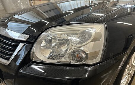 Mitsubishi Galant IX, 2008 год, 750 000 рублей, 18 фотография