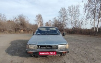 Mazda 323, 1987 год, 35 000 рублей, 1 фотография