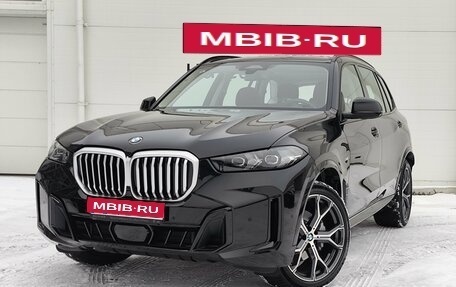 BMW X5, 2025 год, 10 819 000 рублей, 1 фотография
