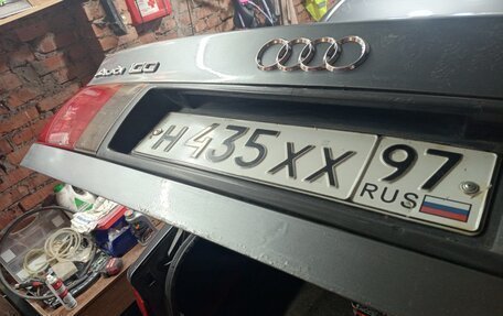 Audi 100, 1991 год, 255 000 рублей, 26 фотография