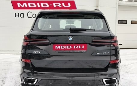 BMW X5, 2025 год, 10 819 000 рублей, 4 фотография