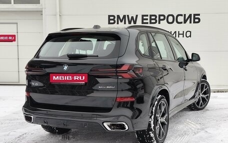 BMW X5, 2025 год, 10 819 000 рублей, 2 фотография
