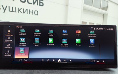 BMW X5, 2025 год, 10 819 000 рублей, 26 фотография