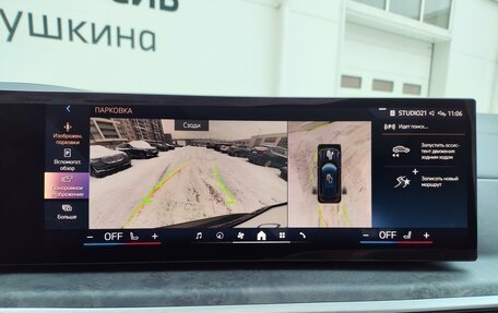 BMW X5, 2025 год, 10 819 000 рублей, 24 фотография