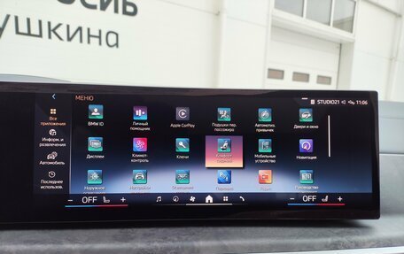 BMW X5, 2025 год, 10 819 000 рублей, 25 фотография