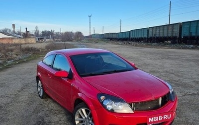 Opel Astra H, 2007 год, 300 000 рублей, 1 фотография