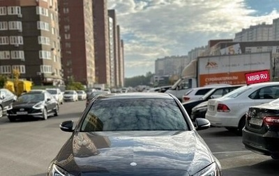 Mercedes-Benz C-Класс, 2015 год, 2 400 000 рублей, 1 фотография