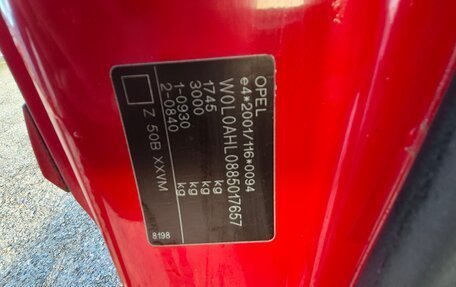 Opel Astra H, 2007 год, 300 000 рублей, 9 фотография