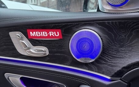 Mercedes-Benz E-Класс, 2018 год, 3 250 000 рублей, 6 фотография