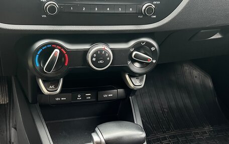 KIA Rio IV, 2019 год, 1 635 000 рублей, 17 фотография