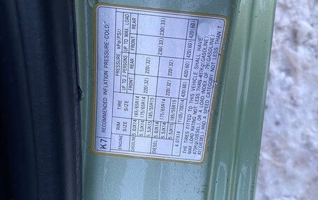 Hyundai Getz I рестайлинг, 2010 год, 740 000 рублей, 14 фотография