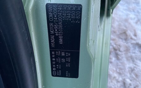 Hyundai Getz I рестайлинг, 2010 год, 740 000 рублей, 12 фотография