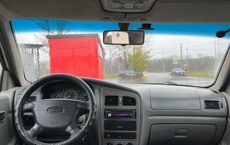 Chery Amulet (A15) I, 2007 год, 150 000 рублей, 11 фотография