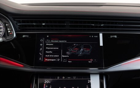 Audi Q7, 2024 год, 11 990 000 рублей, 22 фотография