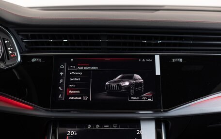 Audi Q7, 2024 год, 11 990 000 рублей, 21 фотография