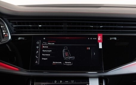 Audi Q7, 2024 год, 11 990 000 рублей, 23 фотография