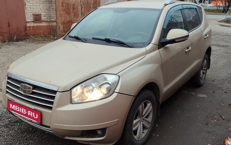 Geely Emgrand X7 I, 2015 год, 550 000 рублей, 1 фотография