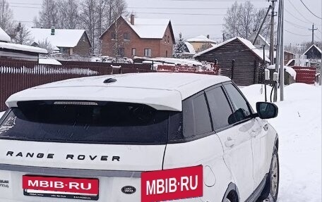 Land Rover Range Rover Evoque I, 2011 год, 1 999 000 рублей, 3 фотография