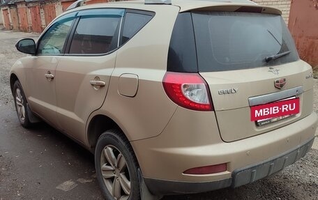 Geely Emgrand X7 I, 2015 год, 550 000 рублей, 4 фотография