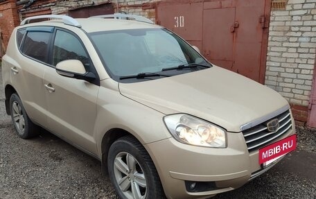 Geely Emgrand X7 I, 2015 год, 550 000 рублей, 2 фотография