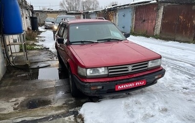 Nissan Bluebird VIII, 1988 год, 60 000 рублей, 1 фотография