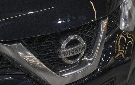 Nissan X-Trail, 2016 год, 2 019 000 рублей, 11 фотография