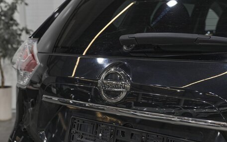 Nissan X-Trail, 2016 год, 2 019 000 рублей, 13 фотография