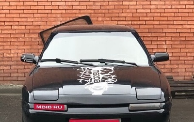 Mazda 323, 1992 год, 370 000 рублей, 1 фотография