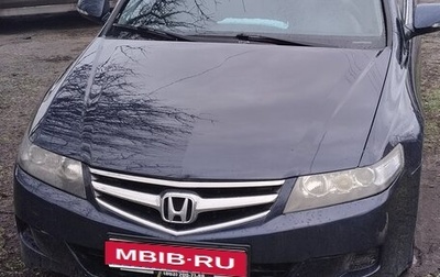 Honda Accord VII рестайлинг, 2007 год, 800 000 рублей, 1 фотография