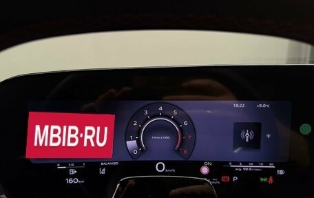 Audi A5, 2025 год, 6 394 000 рублей, 23 фотография