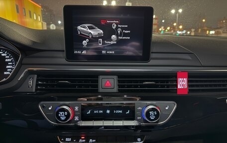 Audi A4, 2016 год, 3 750 000 рублей, 7 фотография