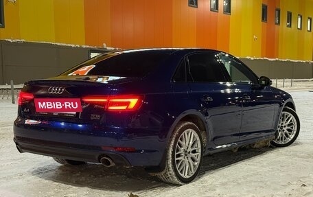 Audi A4, 2016 год, 3 750 000 рублей, 2 фотография