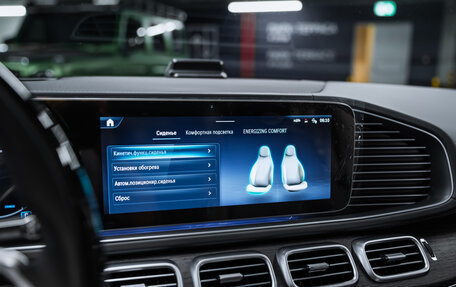 Mercedes-Benz GLE, 2025 год, 15 750 000 рублей, 28 фотография