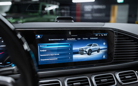 Mercedes-Benz GLE, 2025 год, 15 750 000 рублей, 31 фотография