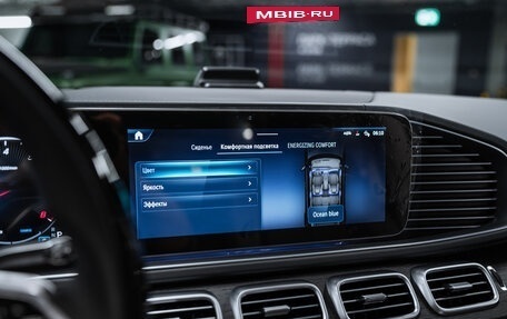 Mercedes-Benz GLE, 2025 год, 15 750 000 рублей, 29 фотография