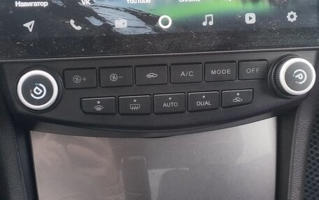 Honda Accord VII рестайлинг, 2007 год, 800 000 рублей, 10 фотография