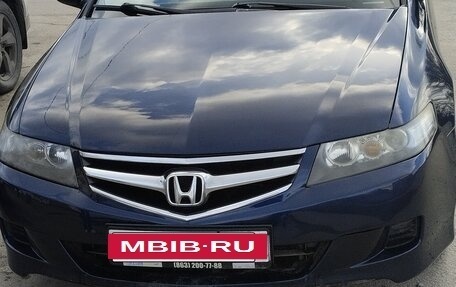 Honda Accord VII рестайлинг, 2007 год, 800 000 рублей, 23 фотография