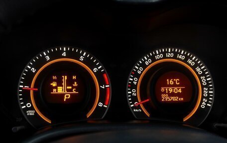 Toyota Corolla, 2011 год, 1 209 000 рублей, 15 фотография