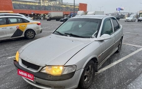 Opel Vectra B рестайлинг, 1999 год, 150 000 рублей, 1 фотография