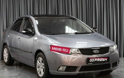 KIA Cerato III, 2009 год, 819 000 рублей, 1 фотография