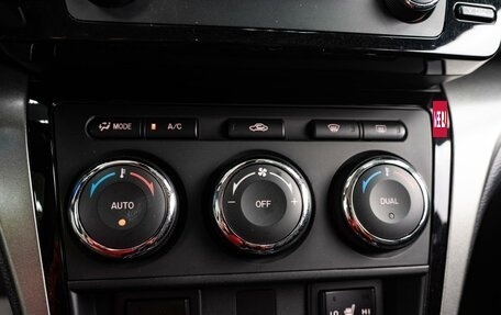 Mazda 6, 2012 год, 1 299 000 рублей, 13 фотография