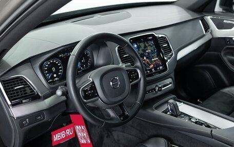 Volvo XC90 II рестайлинг, 2021 год, 4 890 000 рублей, 10 фотография