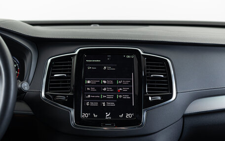 Volvo XC90 II рестайлинг, 2021 год, 4 890 000 рублей, 22 фотография